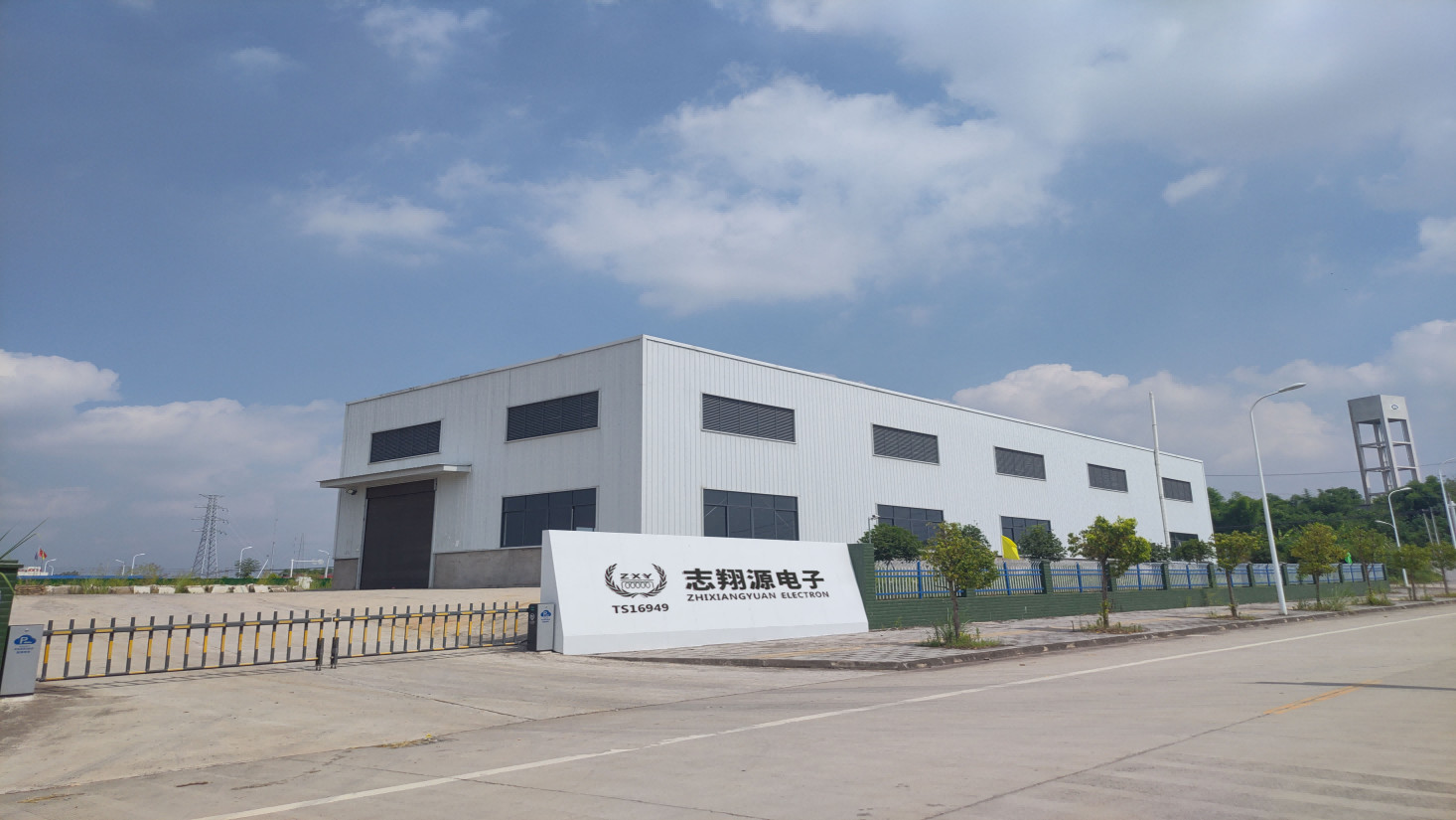 CHINA Shenzhen Zhixiangyuan Electronics Co., Ltd. Unternehmensprofil