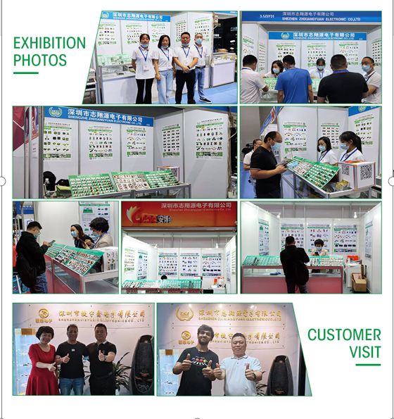 EFD15 EFD20 EFD25 EFD30 SMD-Chip-Transformator 4+4 4+5 5+5 5+6 6+6 4